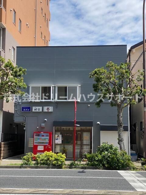 大塚ビル2ndの外観画像