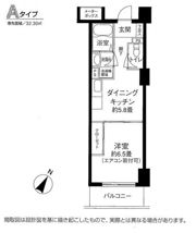 横浜橋通 レジデンスの間取り画像