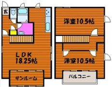 大原邸の間取り画像