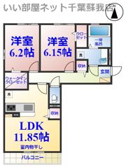 La CreceE棟の間取り画像