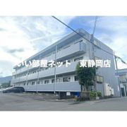 第三ゴトウハイツの外観画像