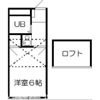 ピア・ネストの間取り画像
