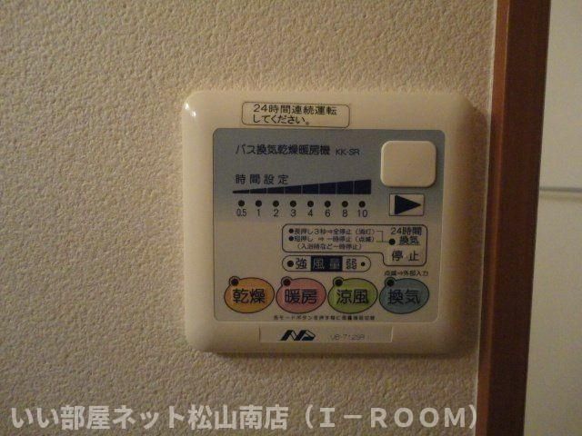 バスルーム