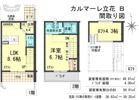カルマーレ立花Bの間取り画像