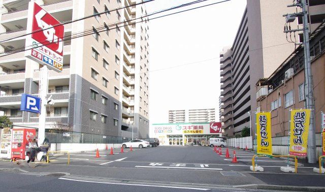 近くに施設あり