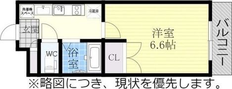 パルティール御器所の間取り画像