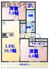 リブリ・浜野の間取り画像