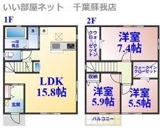 グランシャリオおゆみ野C棟の間取り画像