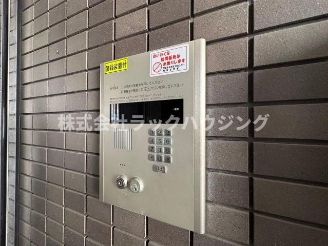 セキュリティ