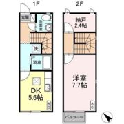 エクレール雲願寺 B棟の間取り画像