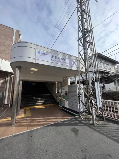 近くに施設あり