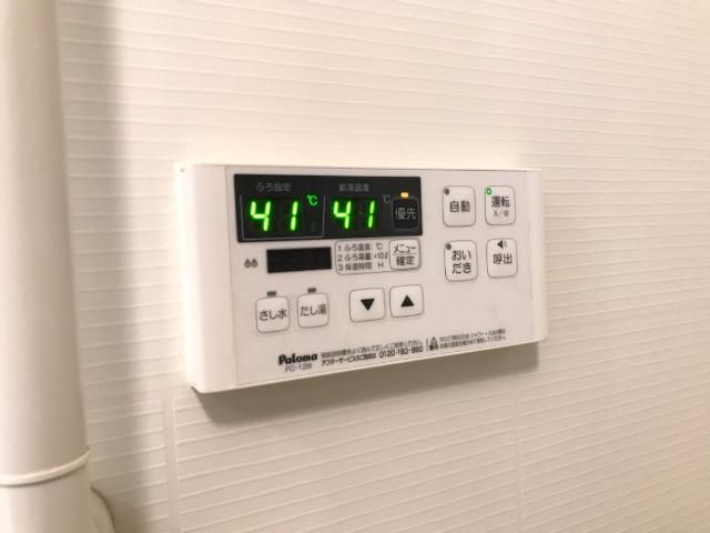 バスルーム