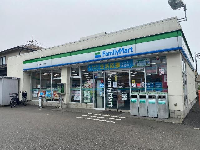 近くに施設あり