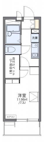 レオパレス若葉の間取り画像