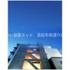 京都みやびの間取り画像