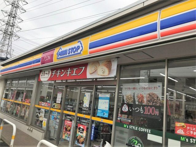 近くに施設あり