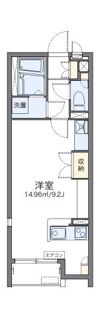 レオネクスト輝の間取り画像