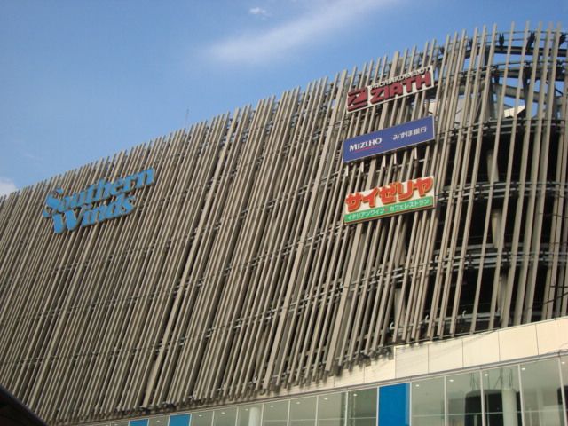 近くに施設あり