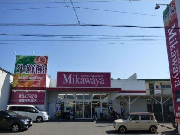 近くに施設あり