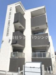 GMヒルズ大宮通の外観画像