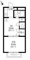 桜樹館の間取り画像