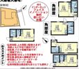 HAWK FIVEの間取り画像
