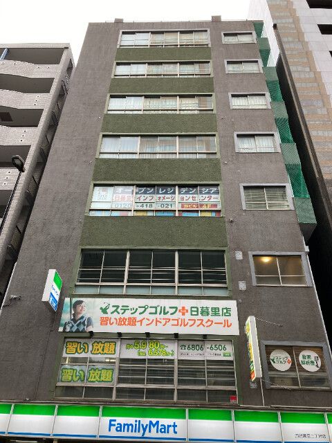 秋山ビルの外観画像