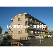 クレシェンド原屋敷の外観画像