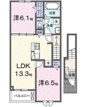 アロアロ アミウの間取り画像