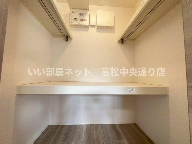 収納
