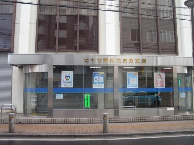 近くに施設あり