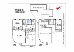シャトー等々力の間取り画像