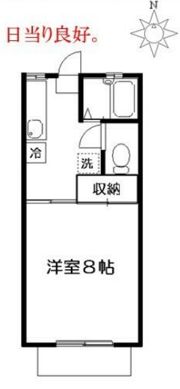 メゾーンふじの間取り画像