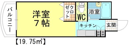 アゼリア中原の間取り画像