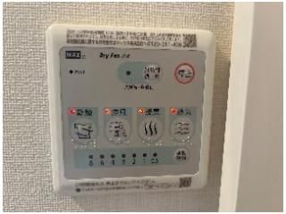 バスルーム