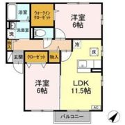 PYXIS Aの間取り画像