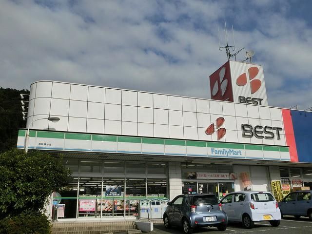 ファミリーマート/ベスト若松西店 (300m)