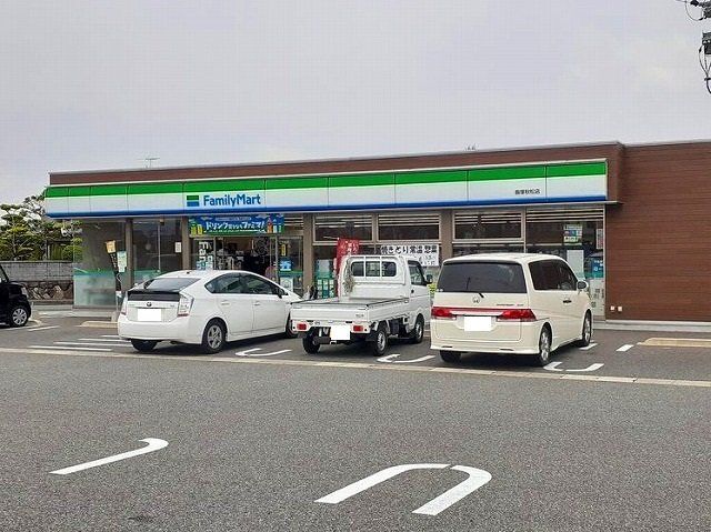 ファミリーマートまで9850m
