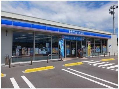 ローソン中郷1丁目店まで150m