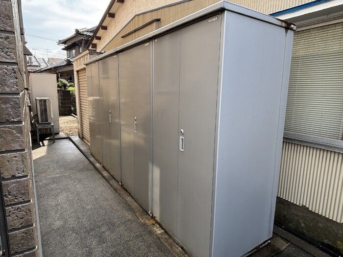 その他