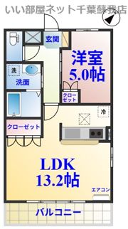 グラン・ウッドBの間取り画像