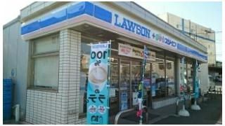 ローソン 千葉こてはし店まで70m