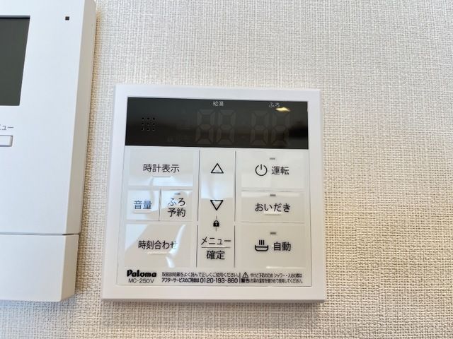 ベッドルーム