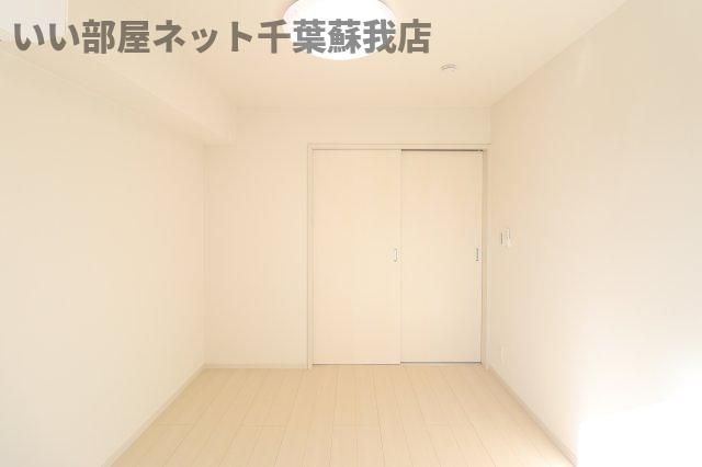 洋室