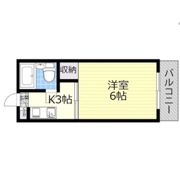 ロイヤルゆたか1号館の間取り画像