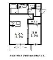 サンライズテラスの間取り画像