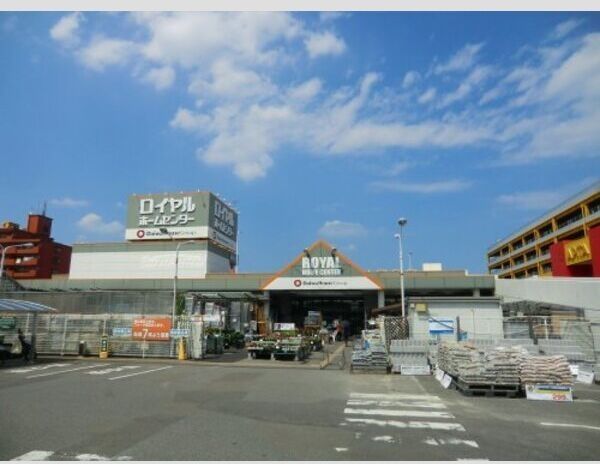 近くに施設あり