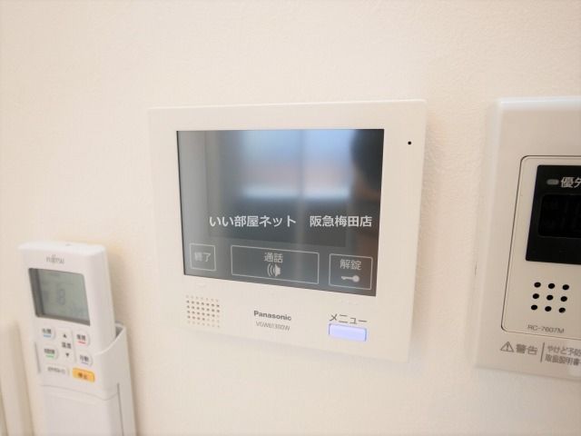セキュリティ