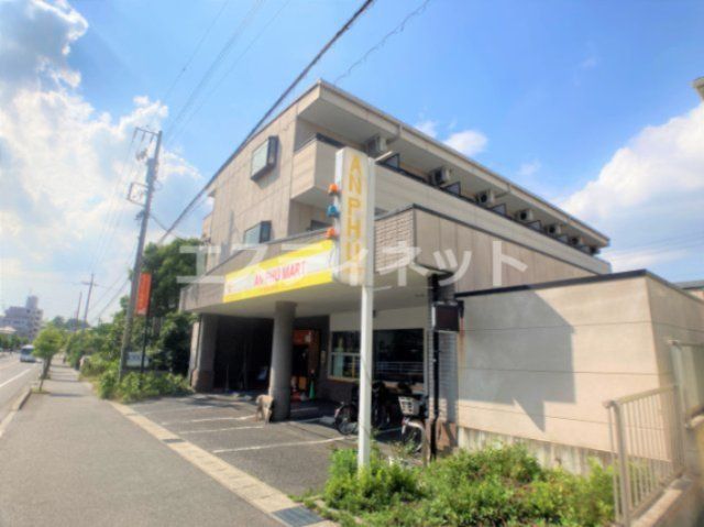 パラダイスオブドリームの外観画像