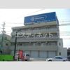 ルミナス緒川Ⅱの間取り画像
